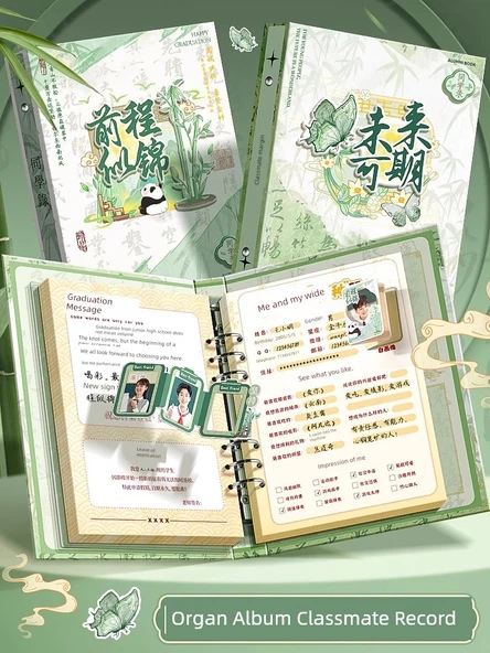 Çin Antik Tarzı Mezuniyet Albümü - Hayalleri At olarak Al [140 Sayfa] - 2 Çıkartma + Depolama Çantası - Resim 3