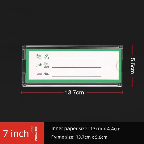 A4 Kağıt Koruyucu Dosya Kutusu - 7 inç Bar