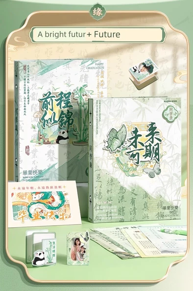 Çin Antik Tarzı Mezuniyet Albümü - Hayalleri At olarak Al [140 Sayfa] - 2 Çıkartma + Depolama Çantası - Resim 8