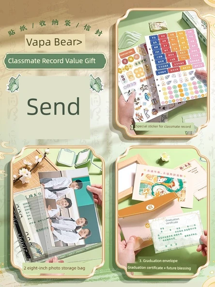 Çin Antik Tarzı Mezuniyet Albümü - Hayalleri At olarak Al [140 Sayfa] - 2 Çıkartma + Depolama Çantası - Resim 5