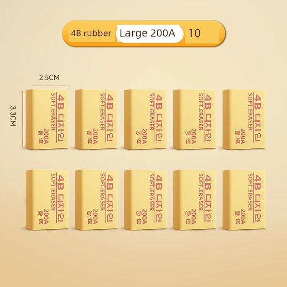 4B Silgi - Büyük Boy 200A(10)