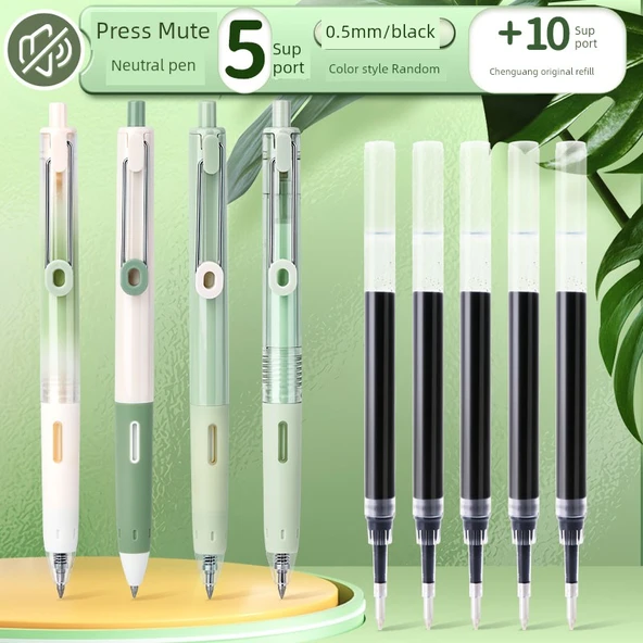 Hızlı Kuruyan Jel Kalem - Orman Departmanı - 5+10 Chenguang Orijinal Yedek - 0.5mm