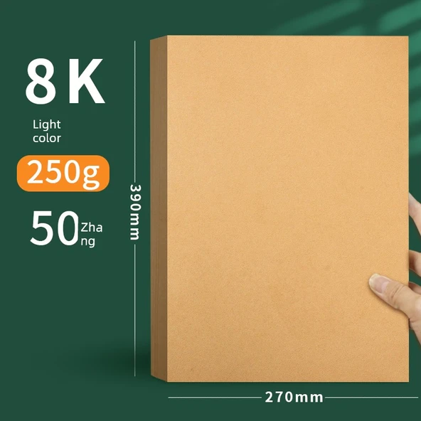 Kraft Kağıt [8K] 250g - 50 Yaprak