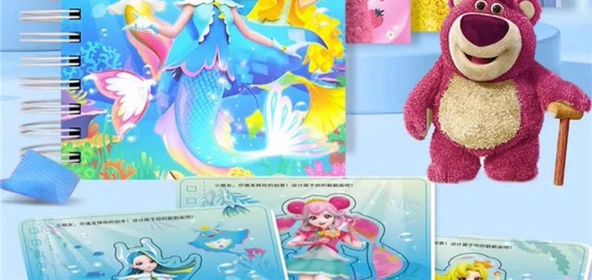 El Yapımı Poke Boyama Kitabı - Prenses Yuanqi Mühürleri - Mühürler + Çıkartmalar + Boyama - 12