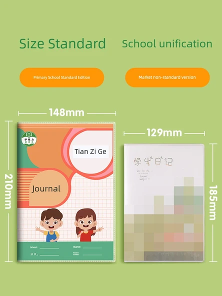 Pinyin Tian Zi Ge Okul Günlüğü Defteri - Pinyin Tian Zi Ge [4 Paket] - 5