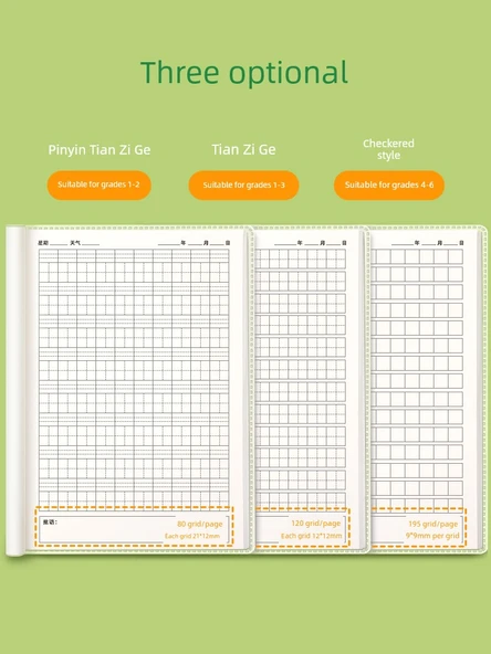 Pinyin Tian Zi Ge Okul Günlüğü Defteri - Pinyin Tian Zi Ge [8 Paket] - 3