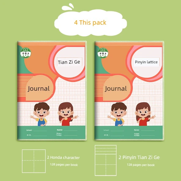 Pinyin Tian Zi Ge Okul Günlüğü Defteri - Tian Zi Ge 2 + Pinyin Tian Zi Ge 2 [4 Paket]