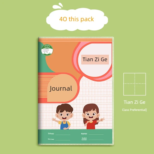 Pinyin Tian Zi Ge Okul Günlüğü Defteri - Sınıf Özel Teklifi-Tian Zi Ge [40 Paket]