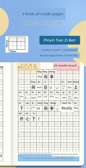 Öğrenci Günlüğü Defteri A5 - Kare Izgara - [Sınıf Özel] 40 Paket Küçük Kızlar/Tian Zi Ge - Resim 11