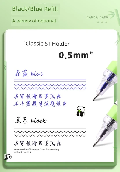 Silinebilir Jel Kalem - Panda Cenneti - 12 Siyah (20 Yedek Siyah) - 0.5mm - 9