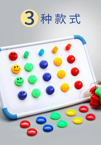 Manyetik Beyaz Tahta Mıknatısları - 2 Kart 30mm/16 + 2 Kart 28mm Gülümseme/16 - 9
