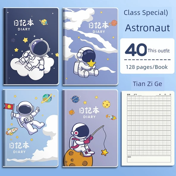 Öğrenci Günlüğü Defteri A5 - Kare Izgara - [Sınıf Özel] 40 Paket Astronotlar/Tian Zi Ge