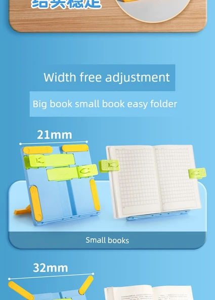 Çocuklar için Ayarlanabilir Kitap Tutucu - Klasik-Beyaz Pudra - 11