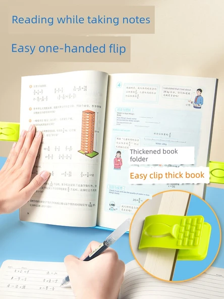 Çocuklar için Ayarlanabilir Kitap Tutucu - Klasik-Beyaz ve Mavi - 4