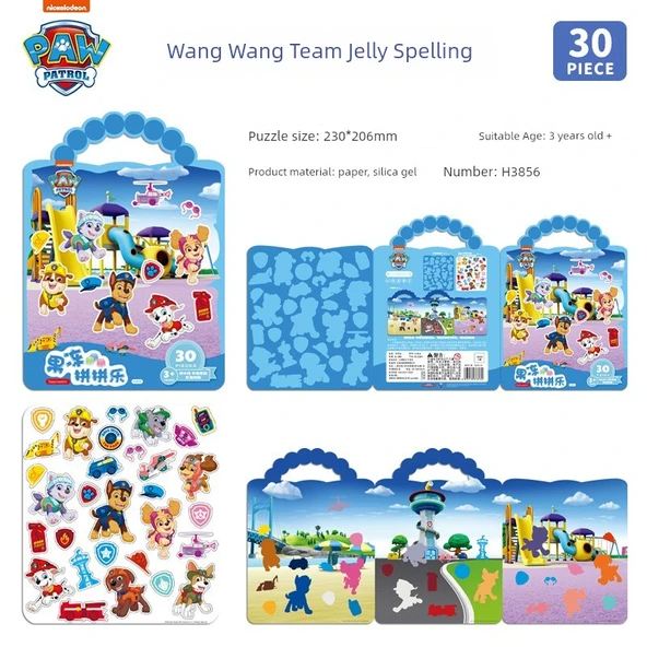 Paw Patrol Çocuklar Jel Çıkartmalar - Wang Wang Takımı Müzik
