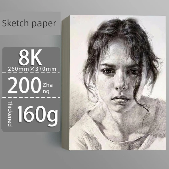 Çizim Kağıdı - 8K 200 Yaprak (160g)