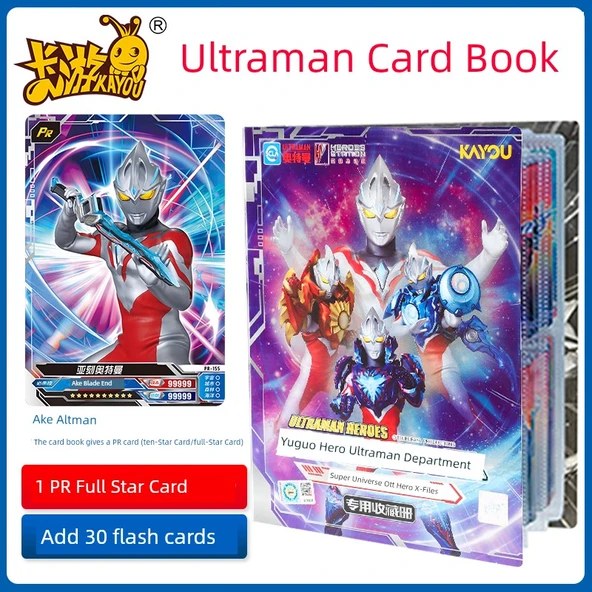 Ultraman Kart Koleksiyonu - Tam Yıldız PR Kart + 30 Kart