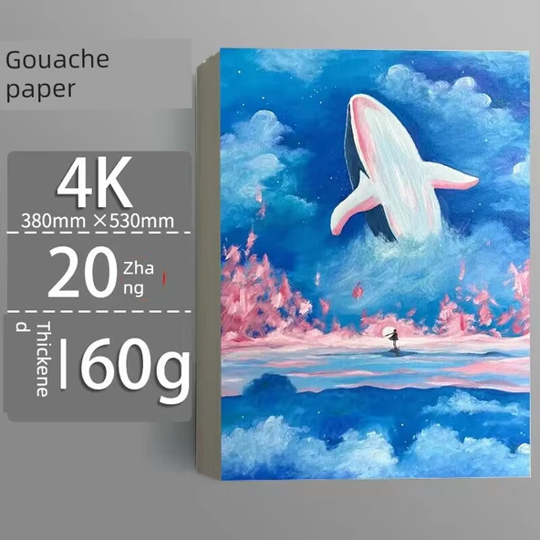 Guaş Kağıdı - 4K 20 Yaprak (160g)