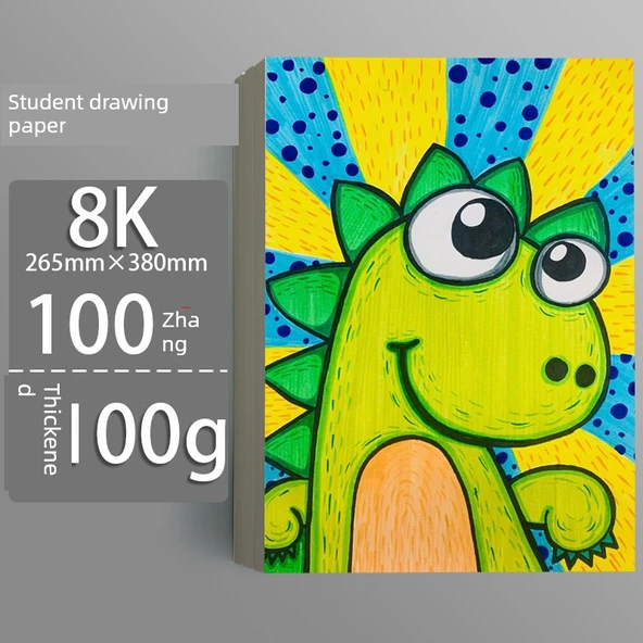 Çizim Kağıdı - 8K 100 Yaprak (100g)