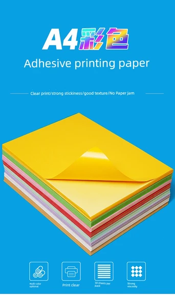 A4 Renkli Yapışkan Etiket Baskı Kağıdı - Kahverengi Ambalaj Kağıdı - 100 Sayfa - Resim 7