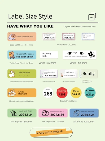 Şeffaf Etiket - 14x30mm - Zi Xuan - 230 Adet/Rulo - Resim 4