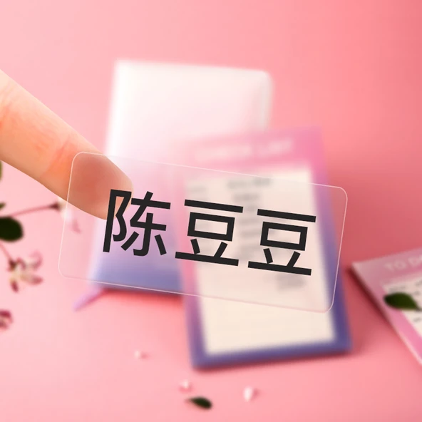 Şeffaf Su Geçirmez Etiket Baskı Kağıdı - 14*35mm - 170 Sayfa (Sweetheart) - Resim 8