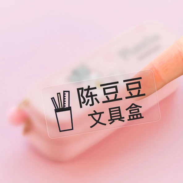 Şeffaf Su Geçirmez Etiket Baskı Kağıdı - 14*35mm - 170 Sayfa (Sweetheart) - Resim 7