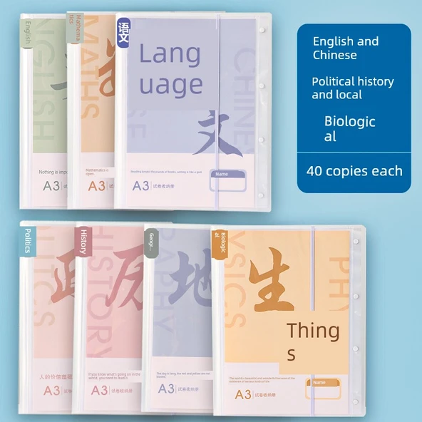 A3 Test Kağıdı Saklama Çantası - Morandi Renk - 40 Sayfa - 6 Paket (Dil, Matematik, İngilizce + Politika, Tarih, Coğrafya)