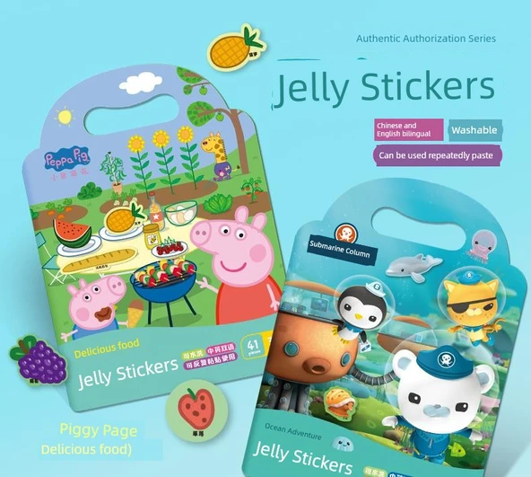 Peppa Pig Jel ve Baloncuk Çıkartma Kitabı - Deniz Altı Sütunu Okyanus Macerası Jel Çıkartma Kitabı - 7