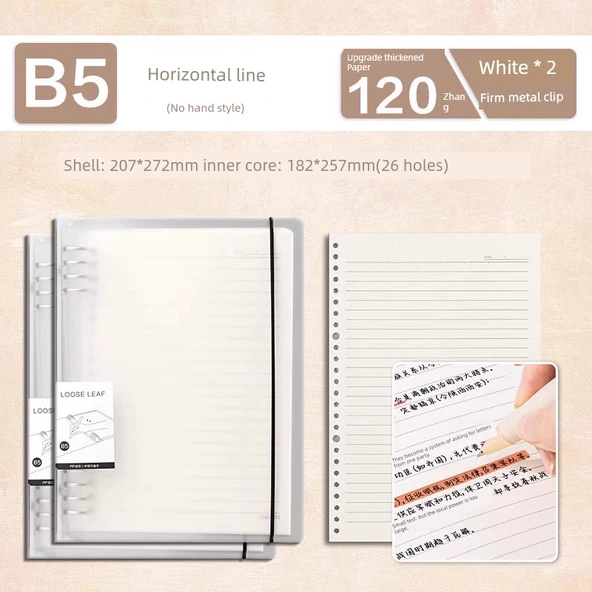 B5 Yatay Çizgi Beyaz 2 Yenilenebilir Yaprak Defter
