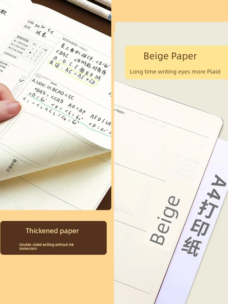 16K Kahverengi Ambalaj Kağıdı Defter - 5 Paket [Alıştırma Defteri] 16K/Kalın - 4