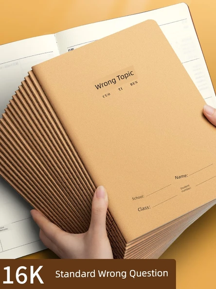 16K Kahverengi Ambalaj Kağıdı Defter - 5 Paket [Alıştırma Defteri] 16K/Kalın - 2