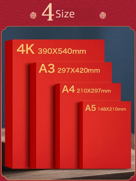 Tam Açık 250G Çin Kırmızı Karton - 5 Sayfa - 8