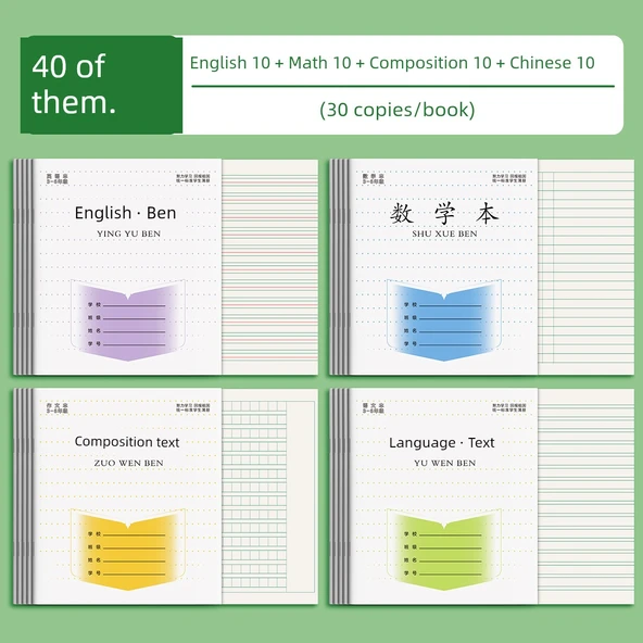 Okul Alıştırma Defteri - [4 Modelden 10 Adet] Toplam 40 Adet/30 Adet İngilizce + Matematik + Kompozisyon + Çince