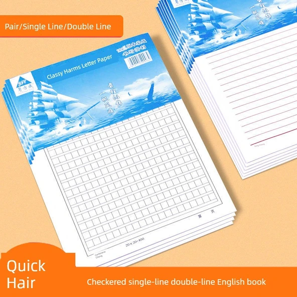 Öğrenci Kompozisyon Defteri - İngilizce Kitap [20 Paket] - 2