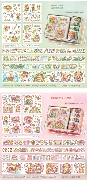 Prenses Desenli Çocuk Sticker Seti - 4 Sticker + 4 Bant Rastgele 1 - 9