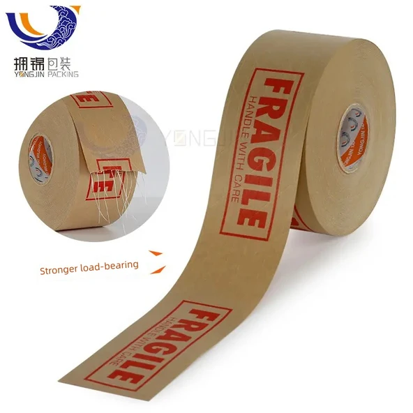 Su Aktifli Kraft Kağıt Bant - 70mm x 50m - 3