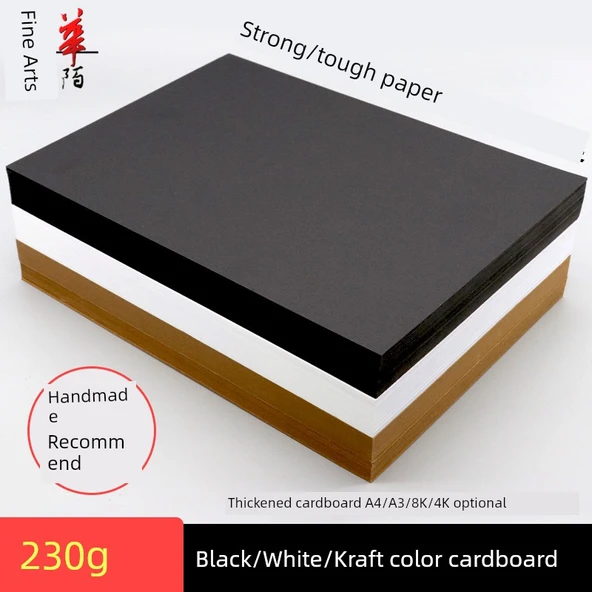 230g Karton Kağıt A4 - Kraft Renk - 50 Sayfa - 2