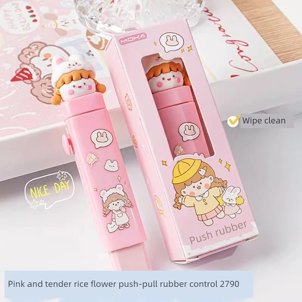 Kaba Ayı Üçgen Silgi - Pembe Pirinç Çiçeği 1 Kabuğu + 1 Çekirdek
