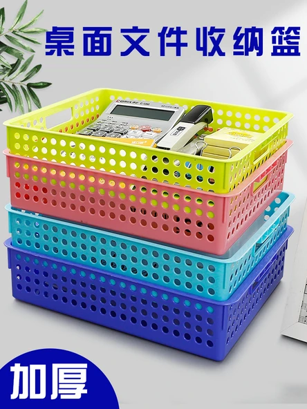Plastik Depolama Sepeti - 5 Yeşil - 2