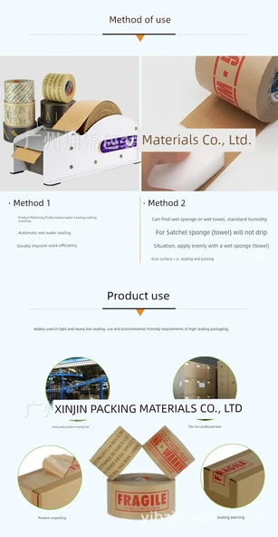 Uyarı Yazılı Su Aktifli Kraft Kağıt Bant - 72mm x 50m - 10