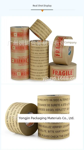 Kırılgan Su Aktifli Kraft Kağıt Bant - 76mm x 137m - 11