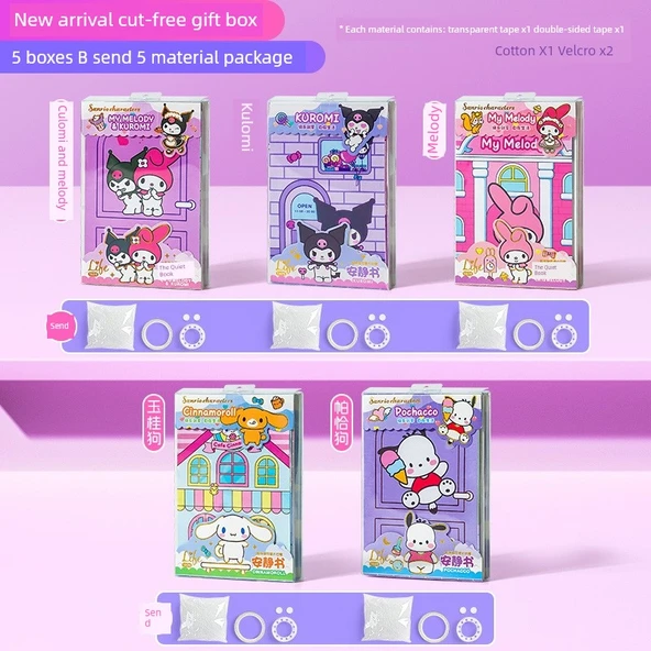 Sanrio Balon Çıkartmaları Sessiz Kitap - Kesme Gerektirmeyen Güncelleme ve Malzeme Paketi [5 Hediye Kutusu B] 5 Malzeme Paketi