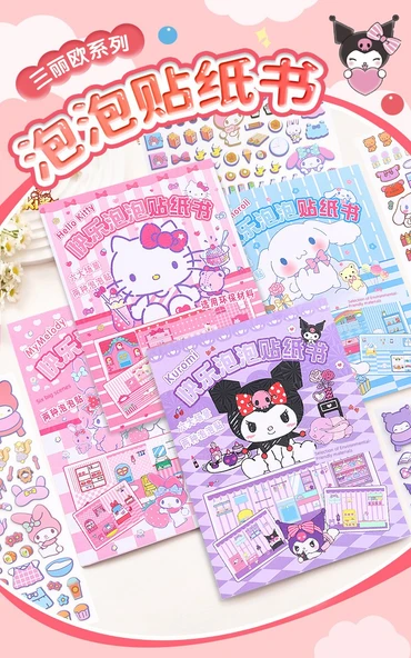 Sanrio Balon Çıkartmaları Sessiz Kitap - Yeni Gelen Jade Gui Köpeği [Tam Ürün Yapmaya Gerek Yok + Tekrar Kullanım] - 7