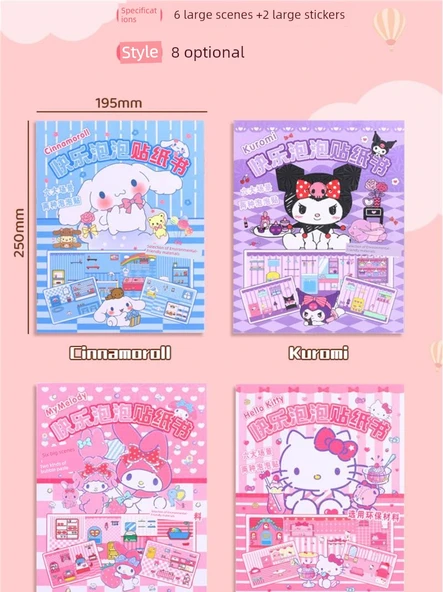 Sanrio Balon Çıkartmaları Sessiz Kitap - [Yeni Yılın Yeni Ürünleri] 4 Set Balon Yapıştırıcı Sessiz Kitap - 9