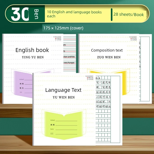 İlkokul Öğrenci Çalışma Defteri - 3-6 Sınıflar - Çince, Matematik, İngilizce - Kalın 30 Sayfa - Çince + İngilizce + Kompozisyon [30 Paket]