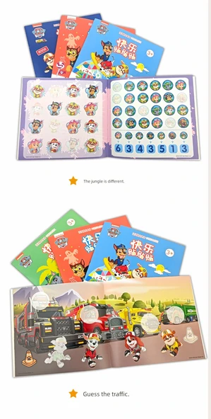 PAW Patrol Çıkartma Kitabı - Kahraman Şövalye Wang Wang Takımı Jel Yapıştırıcı - 11