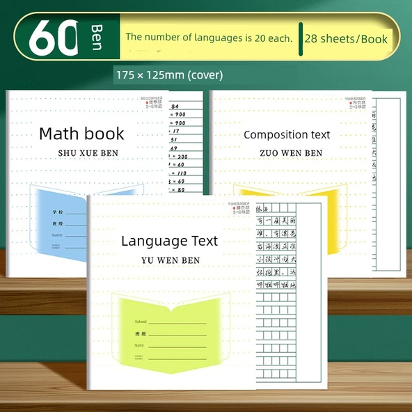 İlkokul Öğrenci Çalışma Defteri - 3-6 Sınıflar - Çince, Matematik, İngilizce - Kalın 30 Sayfa - Çince + Matematik + Kompozisyon [60 Paket]