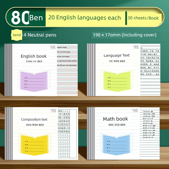 İlkokul Öğrenci Çalışma Defteri - 3-6 Sınıflar - Çince, Matematik, İngilizce - Kalın 30 Sayfa - 20 Adet Set