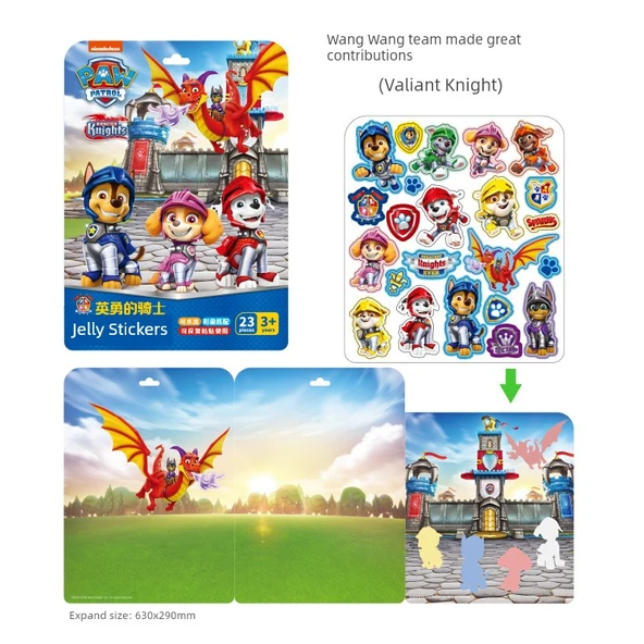 PAW Patrol Çıkartma Kitabı - Kahraman Şövalye Wang Wang Takımı Jel Yapıştırıcı